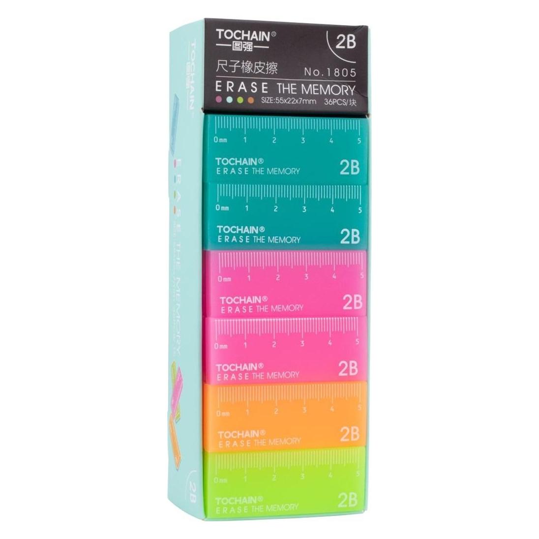 Berlingo Der Memory-Gel-Radiergummi (36 Stück) (54607354)
