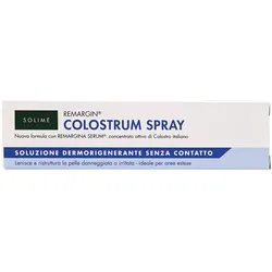 Remargin Kolostrum Spray 100 ml