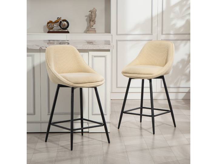 HOMCOM Tabourets de Bar Pivotants Velours Beige (Set de 2)