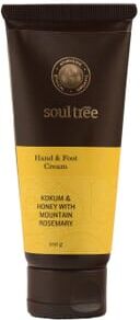 Soultree Creme De Mãos E Pés Manteiga De Kokum Com Alecrim 100g