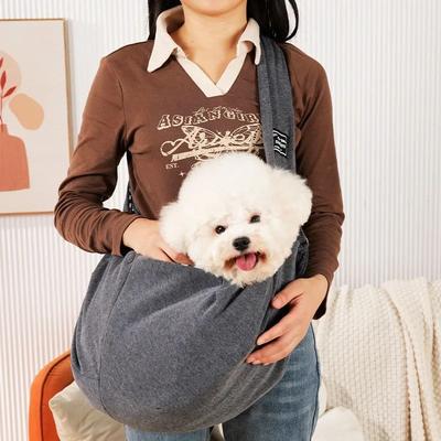 Inspire Select Pet Sling Carrier Bag Comfortable Crossbody Shoulder Bag For Small Dogs, Cats & Travel dark Gray