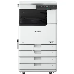 Canon imageRUNNER 2945i (Laser, Schwarz-Weiss), Drucker, Weiss, Schwarz