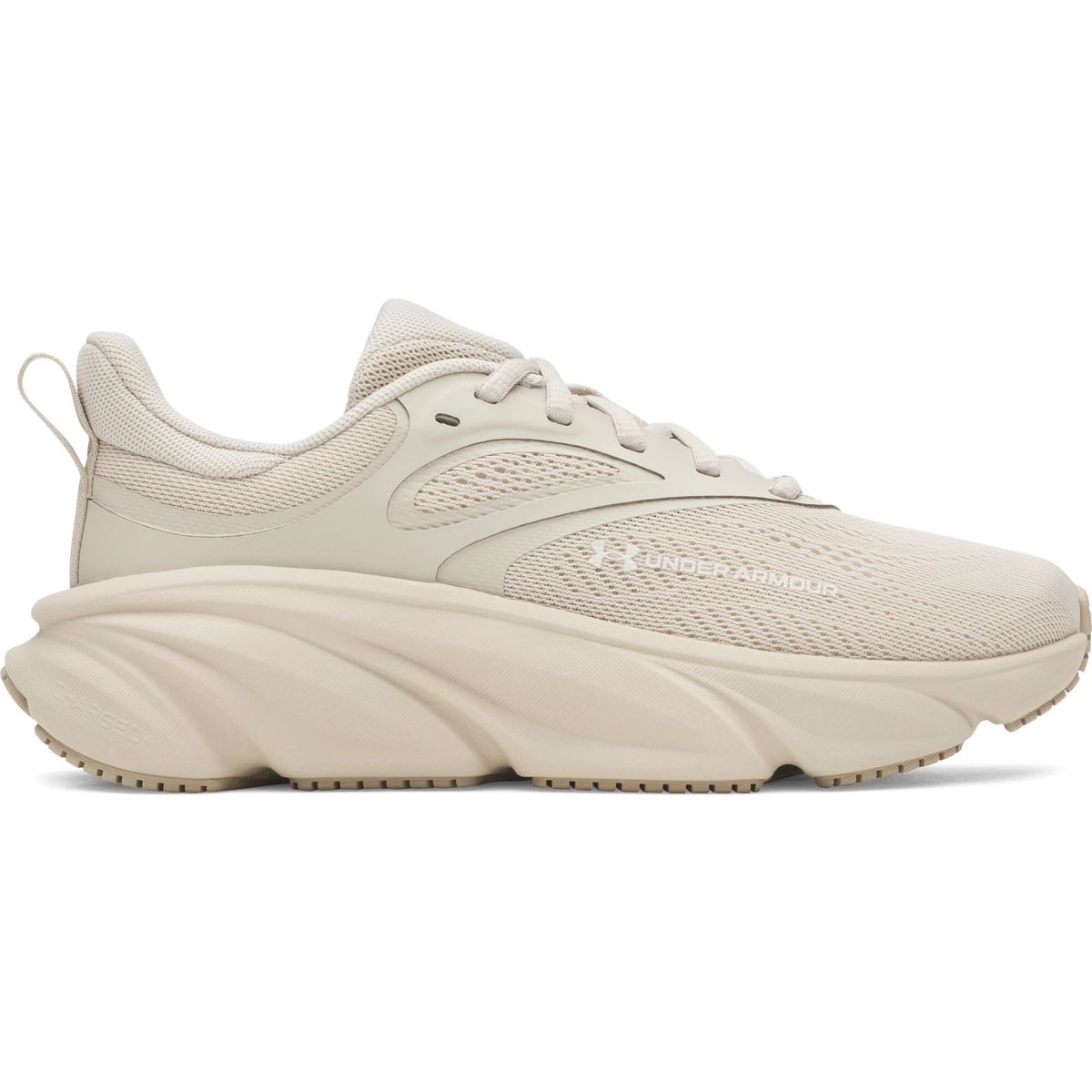 Under Armour W Rogue 6 brown summit white (289) 8.5 6006720-289-8.5