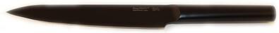 BergHOFF Ron Black Stainless Steel 7.5-inch Carving Knife