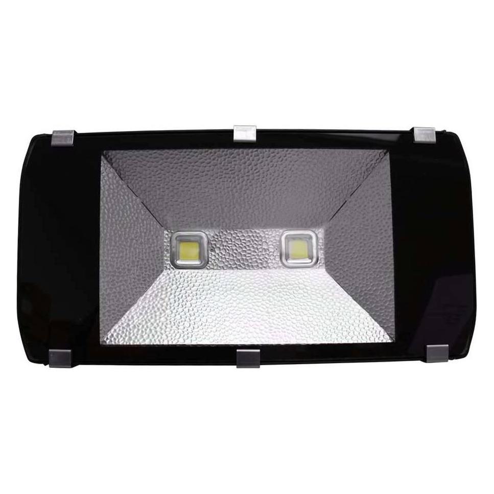 Grafner LED Flutlichtstrahler (12000 lm) (20670265)