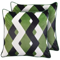GARTENKISSEN 2er-Set Bunt 45/45 cm Sway