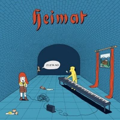 Iti Eta No - Heimat, Vinyl