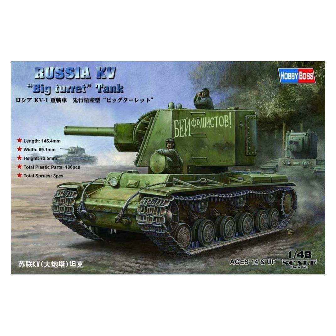 Hobby Boss Russian KV Big Turret Tank (84815)