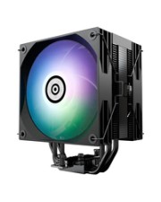 Enermax (ETS-T41D-ARGB)