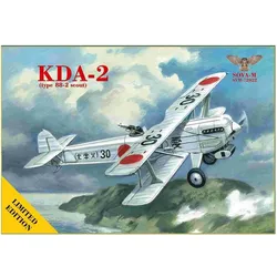 Sova-M KDA-2 (type 88-2) reconnaissance biplane