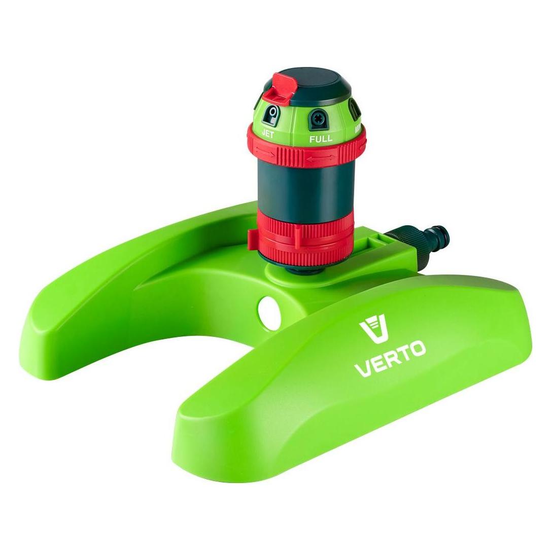 Verto 788 Wassersprinkler Multifunktions-Wassersprenger Kunststoff (Multifunktionsregner) (15G788)