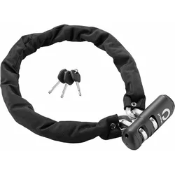 Kettenschloss Urban Ultimate, PROCRAFT
Farbe: Schwarz, Gewicht: 2100 g, VE: 1 St.
