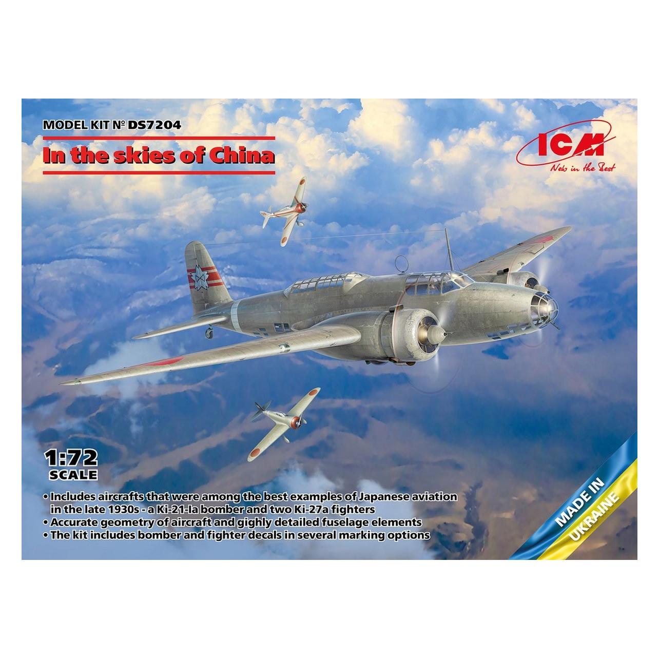 ICM In the skies of China (Ki-21-Ia, two????-27??) (DS7204)