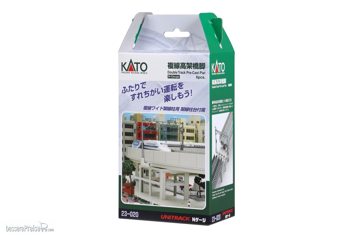 Kato K23-020