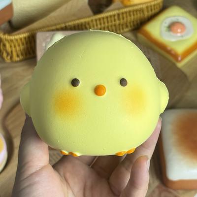 Modern Mode Marketplace Cute Chick Squishy Stress Relief Toy Slow Rising Sensory Fidget big Chick