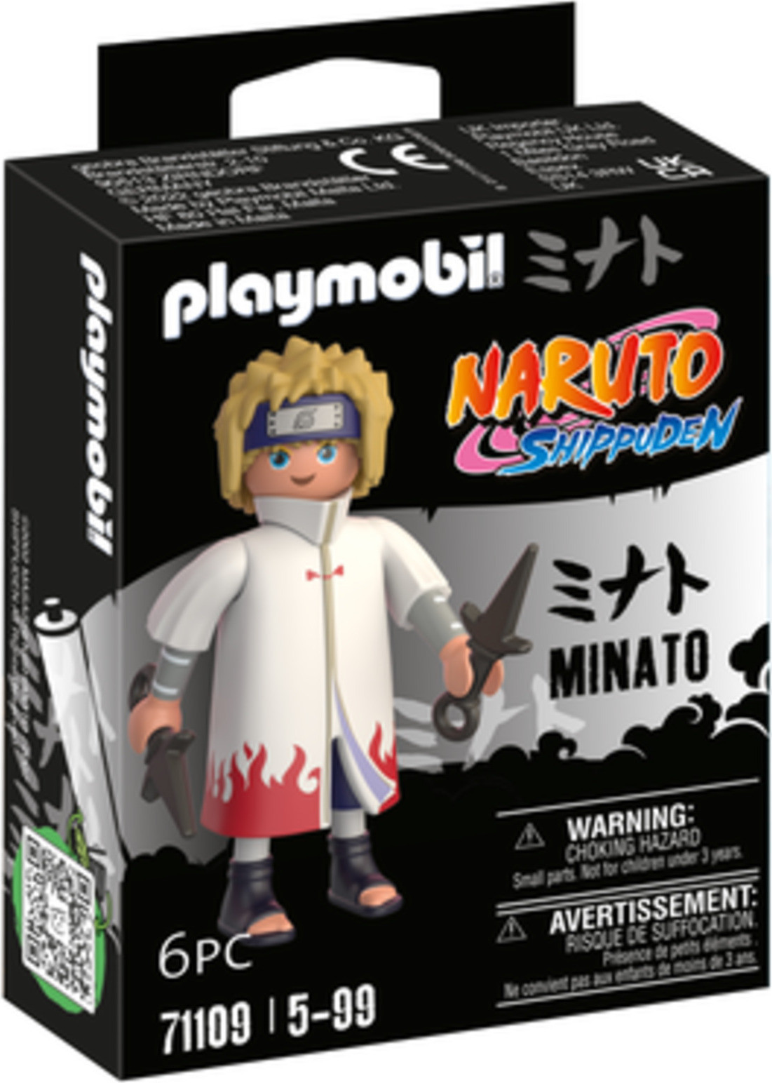Playmobil Naruto 71109 Minato