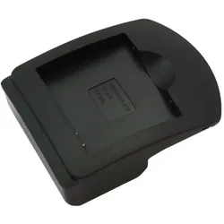 Ladeschale für LG LGIP-570A für KC550, KC780, KF690, KF700, KP500, KP501, KP502, KV510, KX500