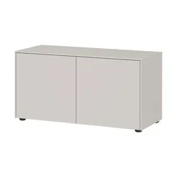 Primo Garderobenbank  Lomena ¦ beige ¦ Maße (cm): B: 92 H: 48 T: 41.0