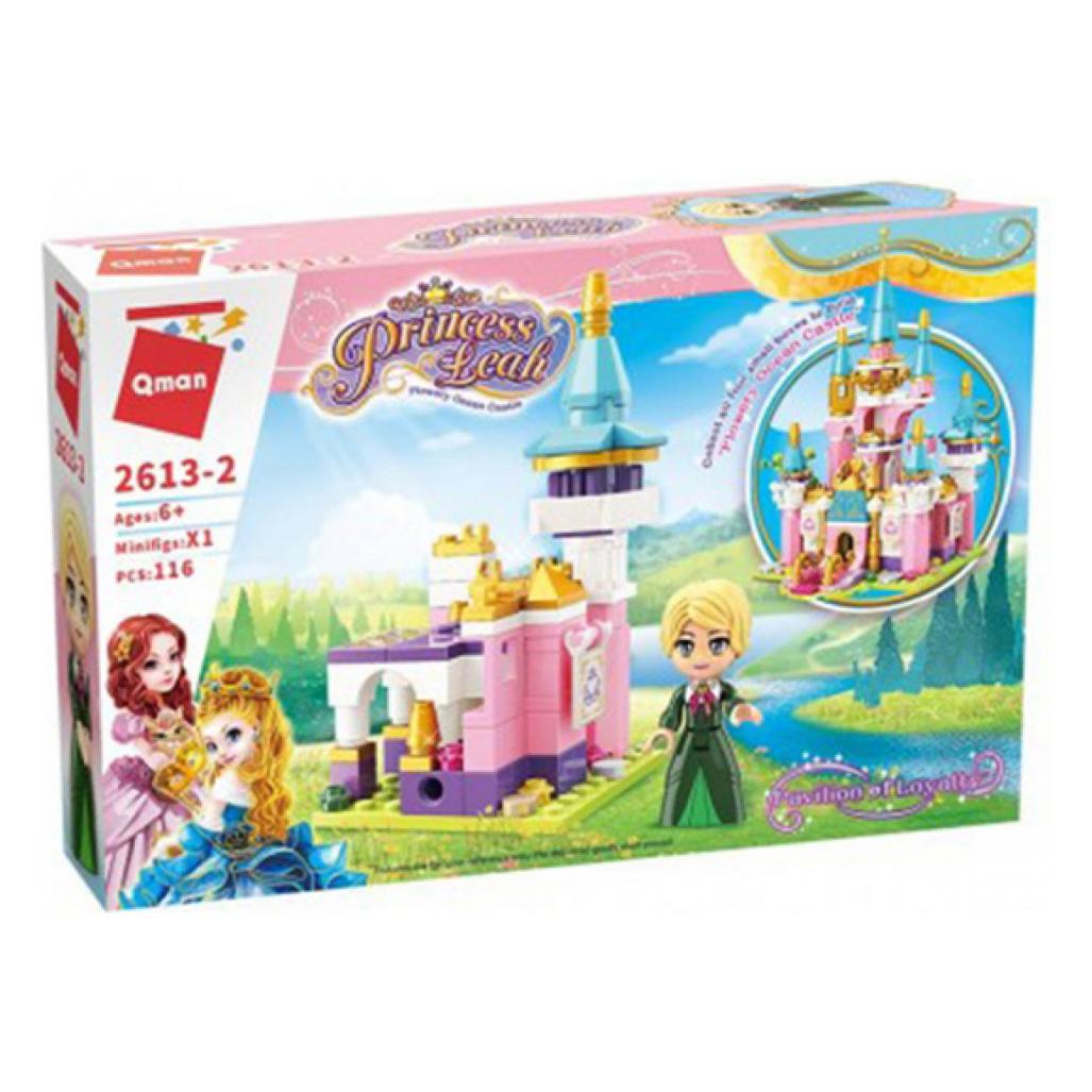 Qman Bricks Princess Leah 2613-2 Pavilion of Loyalty 116pcs for 6+ Years (QM2613-2)