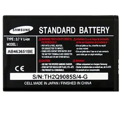 Akku Original Samsung für Samsung C3200, Typ AB463651BE