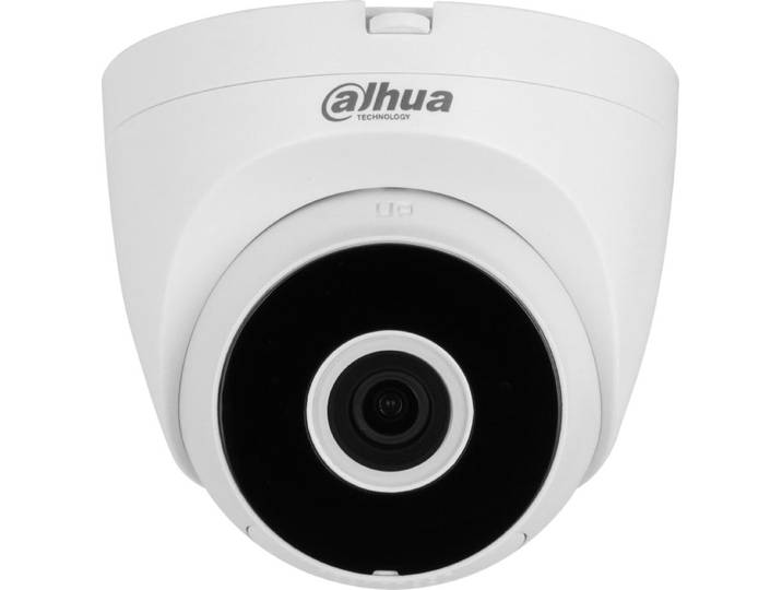 Caméra de sécurité Dahua 2MP intérieure blanche - DH-IPC-HDW1230DT-STW-0280B