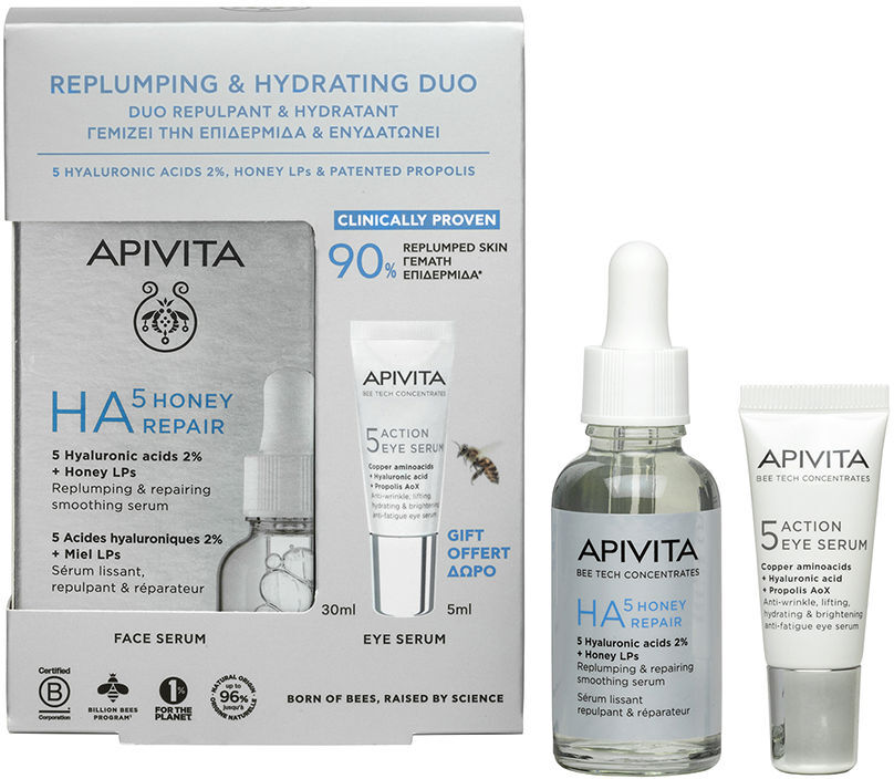 Apivita Coffret sérum au miel HA5 (2 pièces)