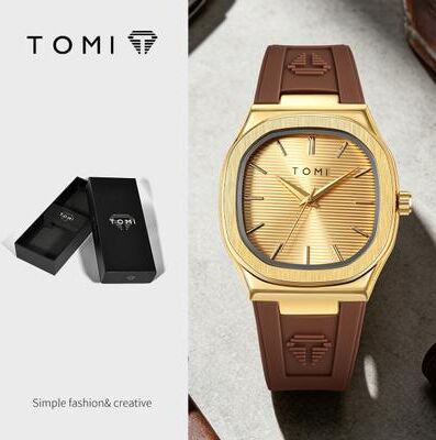 Fusion Finds Men's Quartz Watch With Square Dial Waterproof Rubber Strap Analog Wristwatch 6