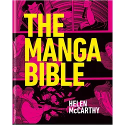The Manga Bible, Fachbücher von Helen McCarthy