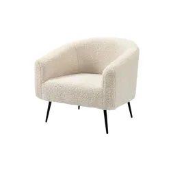 Sessel  Kiruna ¦ weiß ¦ Maße (cm): B: 75 H: 76