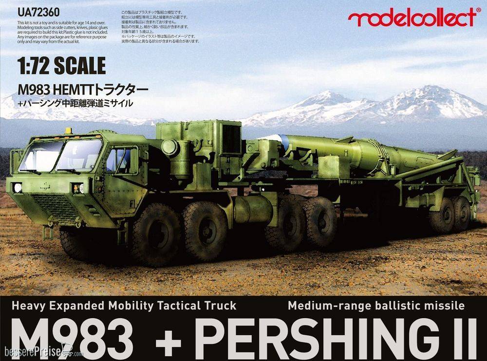 Modelcollect UA72360