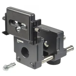 Kaiser Fototechnik Kameraarm RTP
