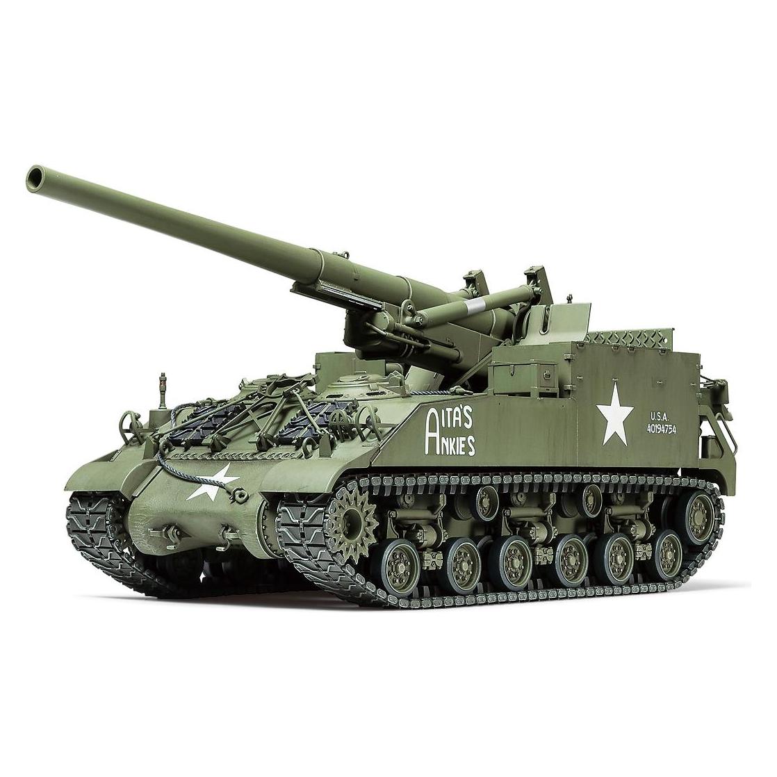 Tamiya US Self-Propelled 155mm Gun M40 (35351)