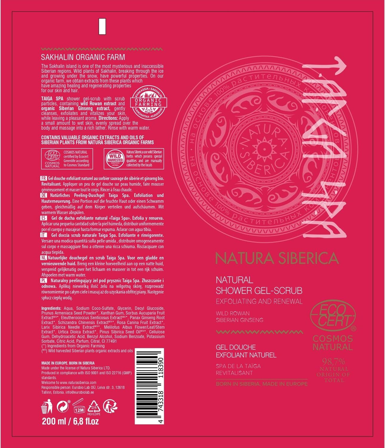 NATURA SIBERICA Gel de Ducha Exfoliante 200 ml