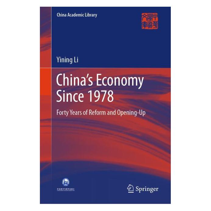 Springer China's Economy Since 1978 (Englisch, Hardcover, Yining Li) (65430749)