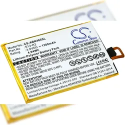 Powery Akku passend für e-Book Reader Amazon Kindle Voyage / NM460GZ / Typ S13-R2-A u.a.