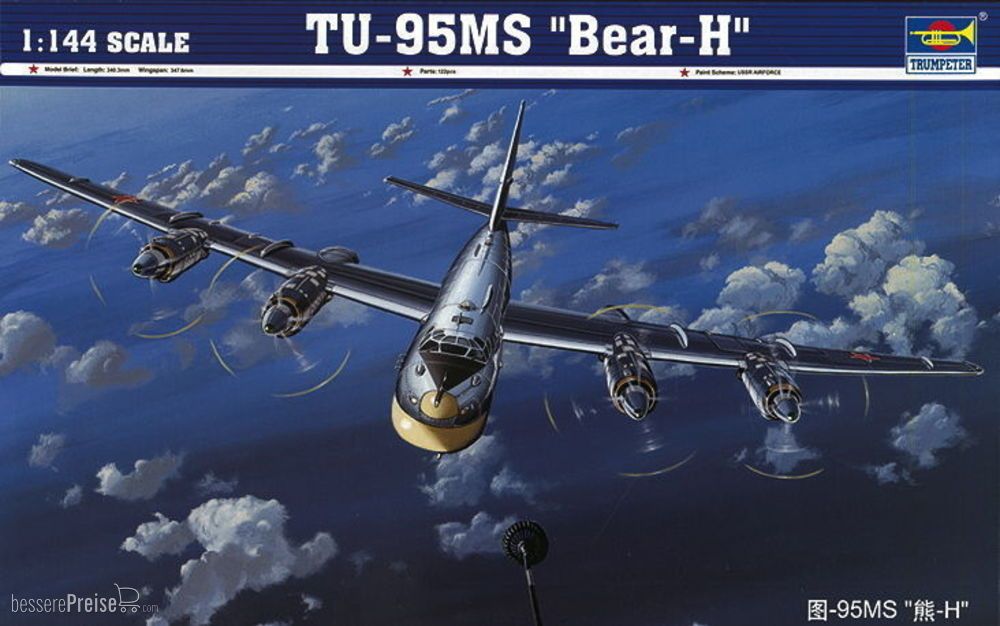 Trumpeter 03904