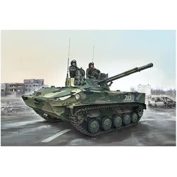 Trumpeter Russian BMD-4 Airborne Fighting Vehicle