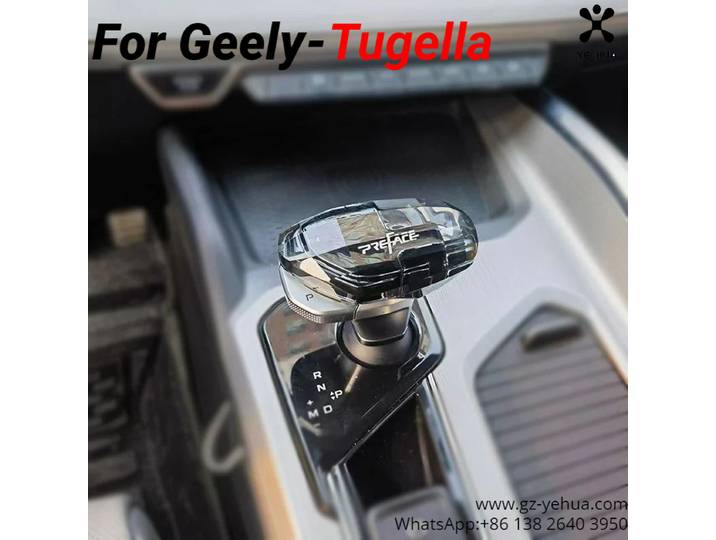 Levier de vitesse en cristal pour voiture Geely Tugella Xingyue FY11 2020-2023, pièces de rechange intérieures, modification, accessoires pour véhicules