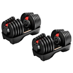 Odin Verstellbares Kurzhantelset 40 kg (16-in-1) 2 Stück