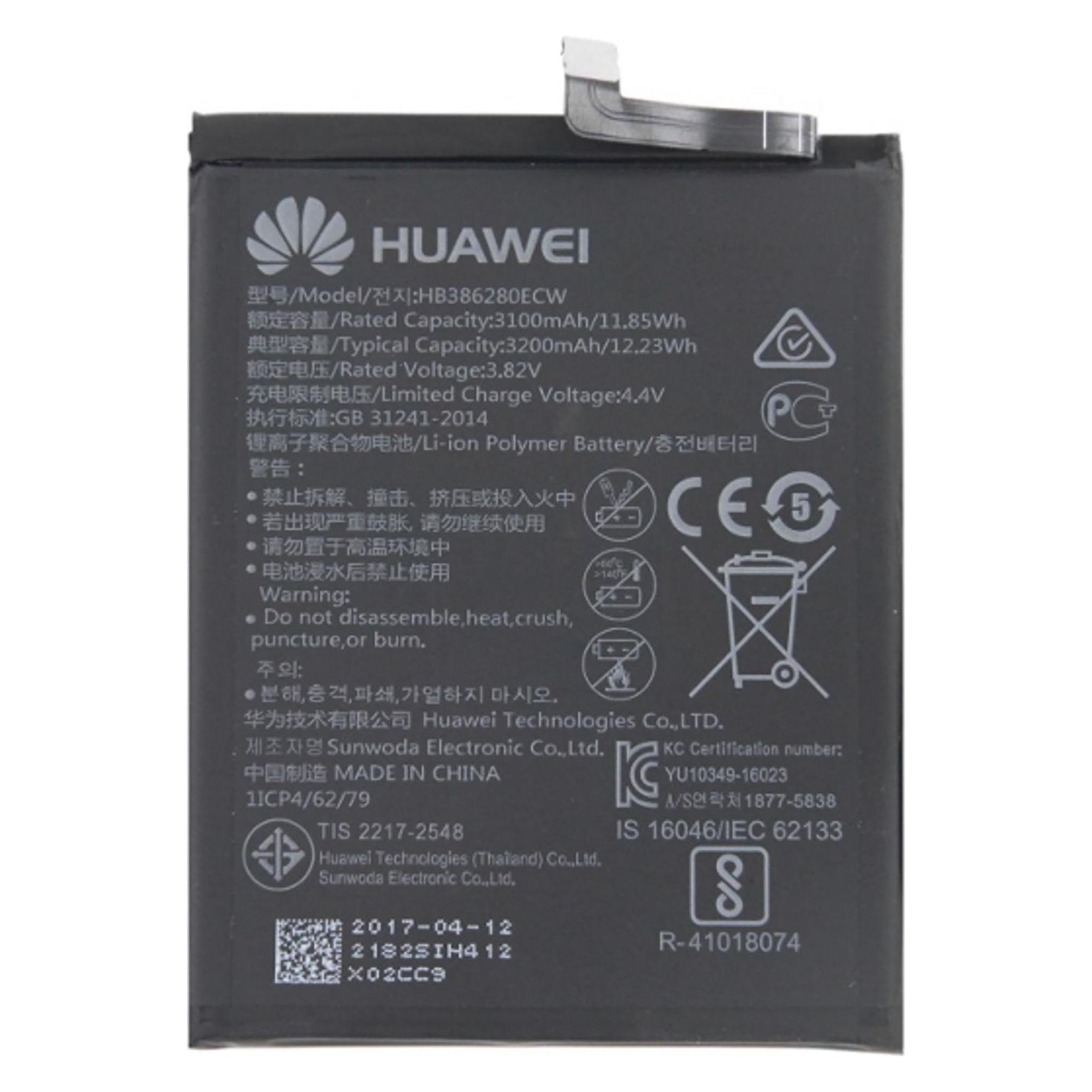 Huawei HB446486ECW (HB386280ECW)
