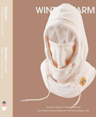 Inspired Finds Unisex Winter Fleece Balaclava Face Mask And Neck Warmer Hooded Cap white Plush