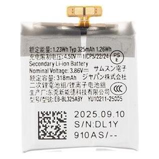 Samsung EB-BL325ABY Battery Li-Ion 435mAh (Service Pack) (GH43-05278A)