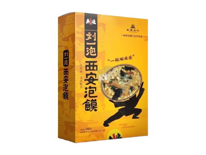 Liu Yi Pao Xi'an Paomo 260g