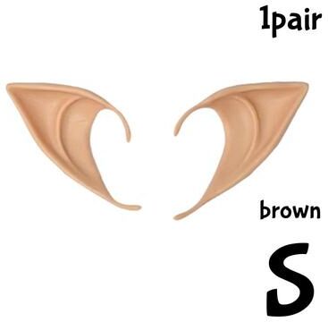 Inspire Essentials Silicone Elf Ears Cosplay Costume 6