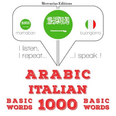 1000 essential words in Italian - JM Gardner, Audio, 9782821135635