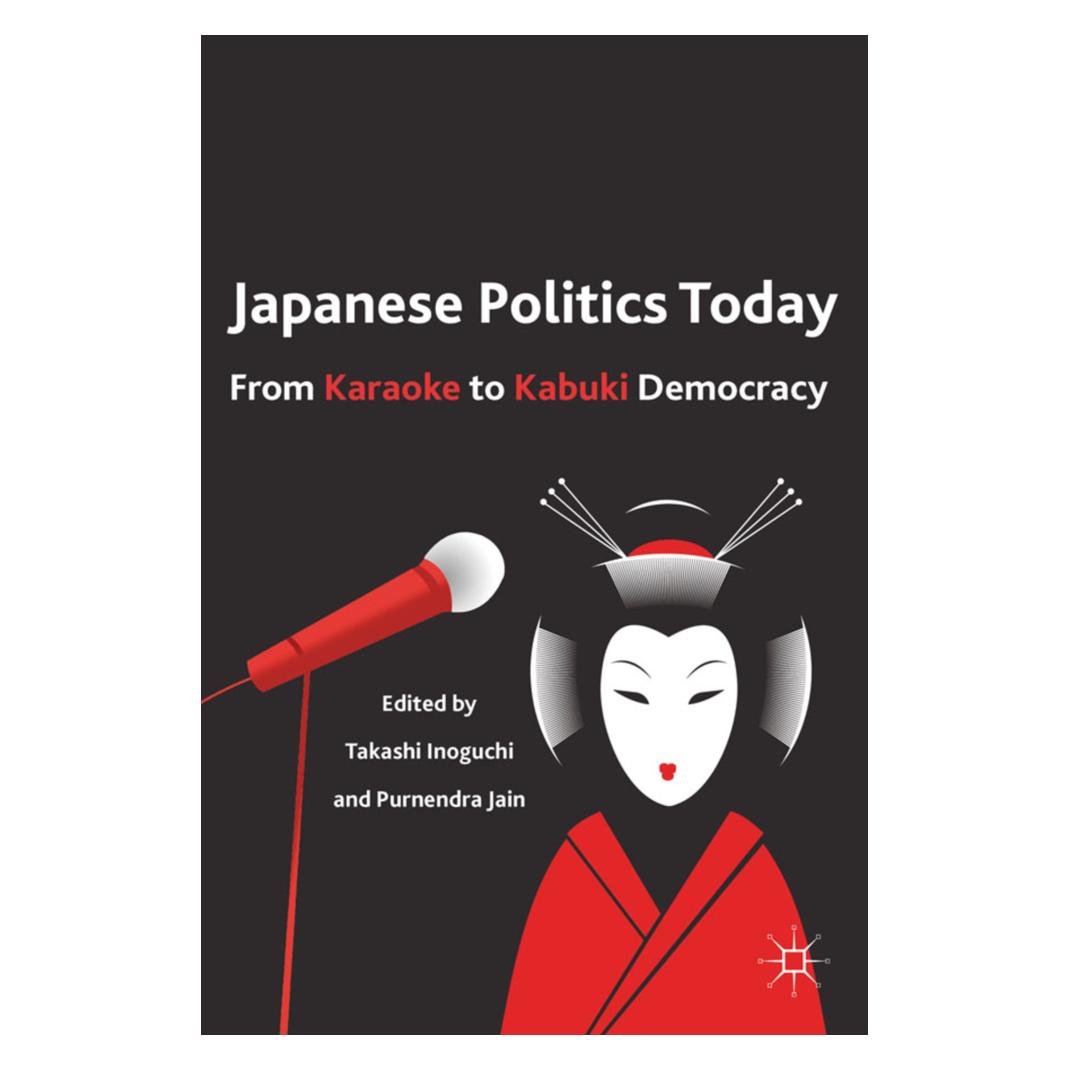 Springer Japanese Politics Today (Englisch, Softcover, Takashi Inoguchi) (55615074)