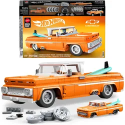Mattel Brick Shop Elite Series Chevy Pickup