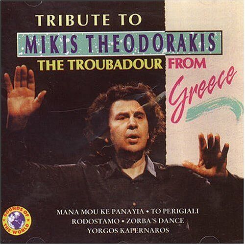 Mikis Theodorakis, Maria Farantouri - Troubadour, the : Zorba.... (Songs) - Preis vom 19.10.2026 19:33:35 h