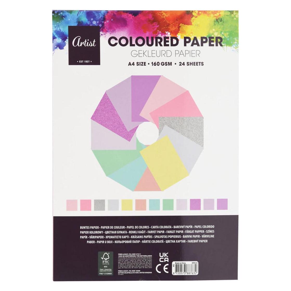 Farbiges Papier (160 g/m²) (47465820)