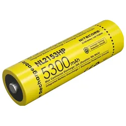 Nitecore NL2153HP (1 Stk., 21700, 5300 mAh), Batterien + Akkus